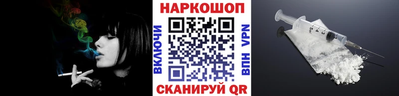 Где найти наркотики Норильск hydra ссылка  Alpha-PVP  Гашиш  АМФЕТАМИН  Мефедрон  МАРИХУАНА 