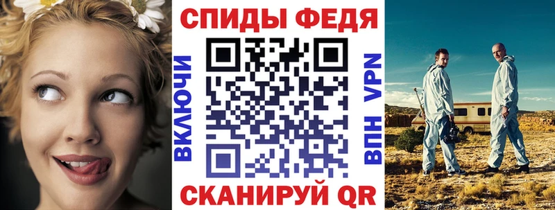 Амфетамин Premium  Норильск 