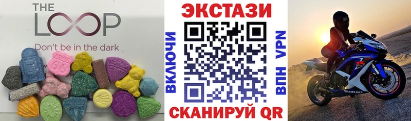 ЭКСТАЗИ бентли  Норильск 