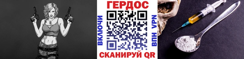blacksprut сайт  Норильск  Героин Heroin 
