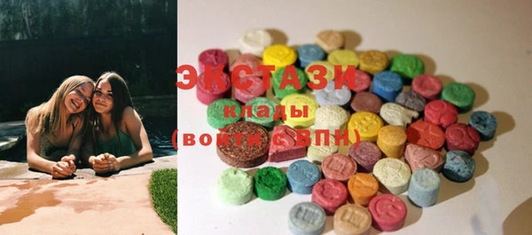 спиды Абинск