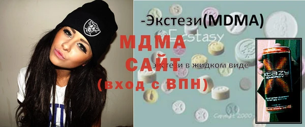 героин Лихославль
