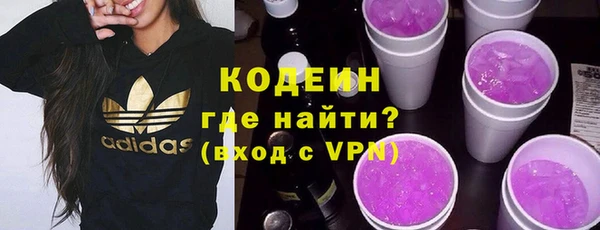прущий лед Абдулино
