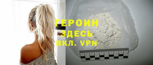 прущая мука Липки