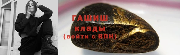 прущие крисы Лиски