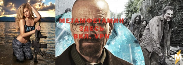 кокс Абаза