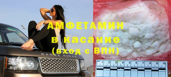 кокс Абаза