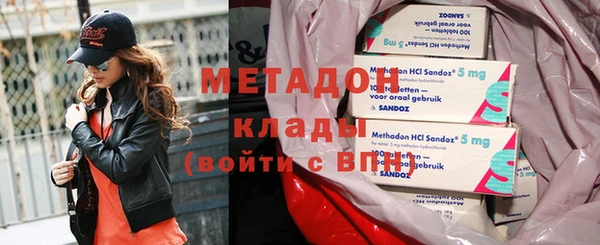 прущий лед Абдулино