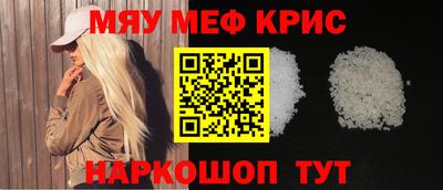 MDMA Premium VHQ Ирбит