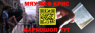 MDMA Premium VHQ Ирбит