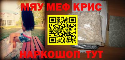 кокс Изобильный