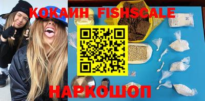 MDMA Premium VHQ Ирбит