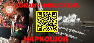 метадон Ипатово