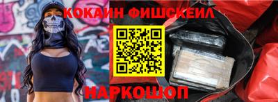 MDMA Premium VHQ Ирбит
