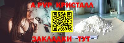 MDMA Premium VHQ Ирбит