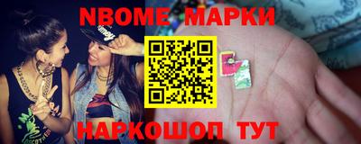MDMA Premium VHQ Ирбит