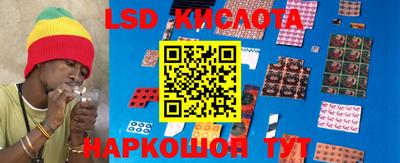 кокс Изобильный