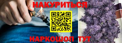 кокс Изобильный