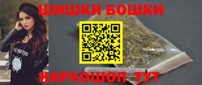 MDMA Premium VHQ Ирбит