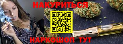 метадон Ипатово