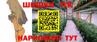 метадон Ипатово
