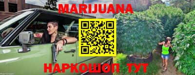 метадон Ипатово