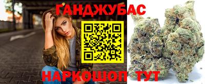 кокс Изобильный