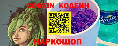 кокс Изобильный