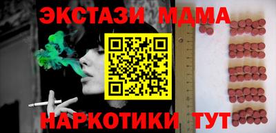 кокс Изобильный