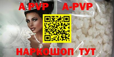 MDMA Premium VHQ Ирбит