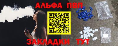 MDMA Premium VHQ Ирбит