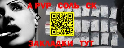 MDMA Premium VHQ Ирбит