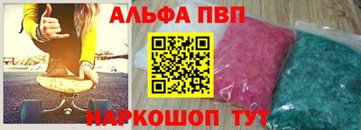 метадон Ипатово