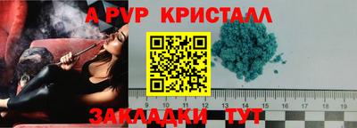 кокс Изобильный