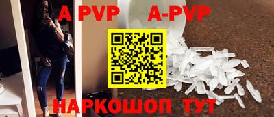кокс Изобильный