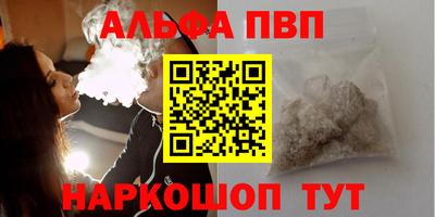 метадон Ипатово