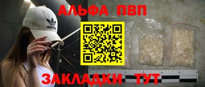 кокс Изобильный