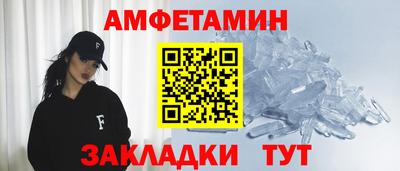 метадон Ипатово