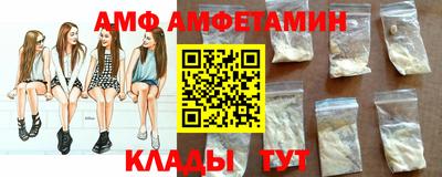 кокс Изобильный