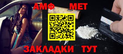 кокс Изобильный