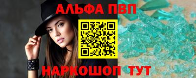 кокс Изобильный