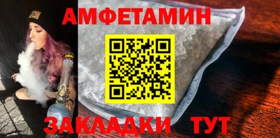 MDMA Premium VHQ Ирбит