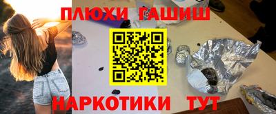 метадон Ипатово