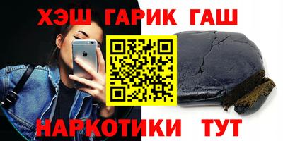 MDMA Premium VHQ Ирбит