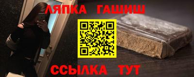 MDMA Premium VHQ Ирбит