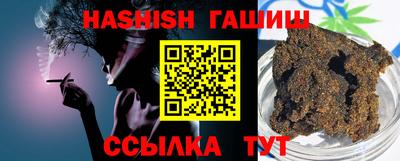 MDMA Premium VHQ Ирбит