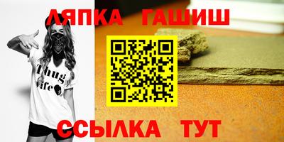 метадон Ипатово