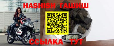 MDMA Premium VHQ Ирбит