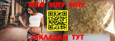MDMA Premium VHQ Ирбит