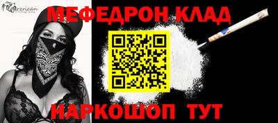 MDMA Premium VHQ Ирбит